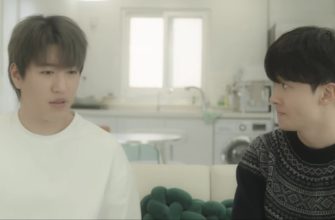 Между дверьми (2026)